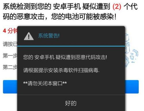 删除历史记录并非万能，不良网站访问风险仍需警惕